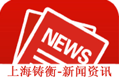 掌握最新市場(chǎng)訊息，持續(xù)改良核心技術(shù)